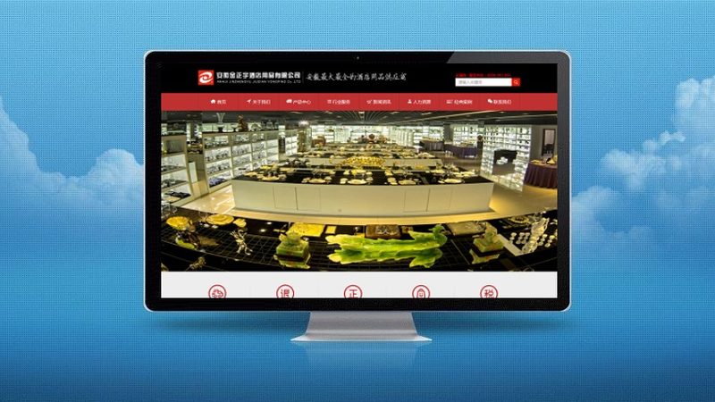 北京整合营销服务：揭秘内容排名背后的策略与技巧