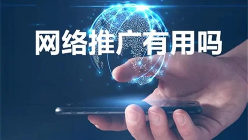 多域名关键词排名监控：揭秘企业SEO的隐秘武器