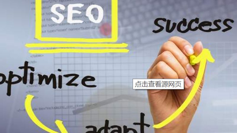 信息流广告素材制作：揭秘高效转化背后的关键步骤