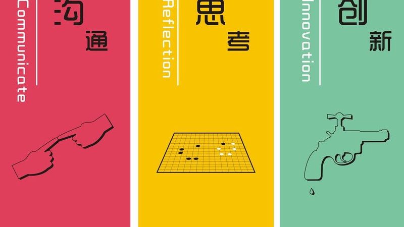 B2B软文营销哪家好