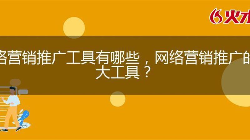 行业背景：小红书平台的崛起与素材多样化需求