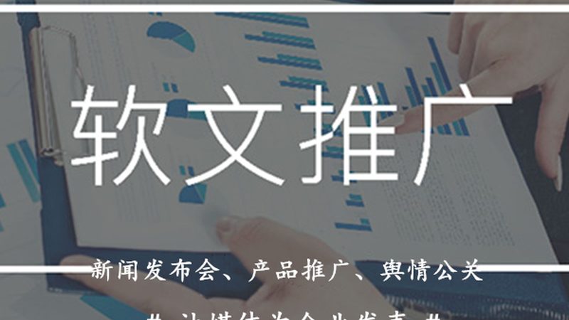 上海获客系统：揭秘高效获客背后的技术奥秘